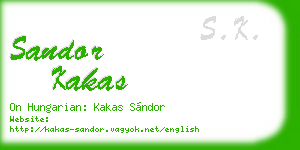 sandor kakas business card